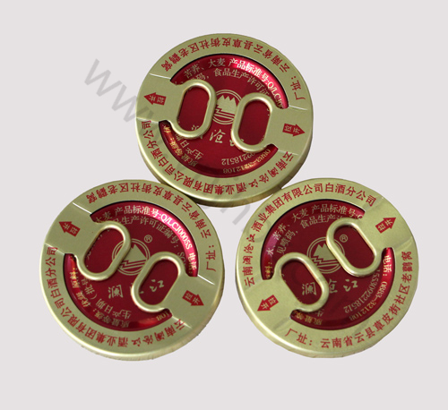 昆明口杯盖